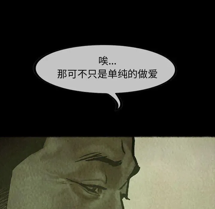 26 第2页