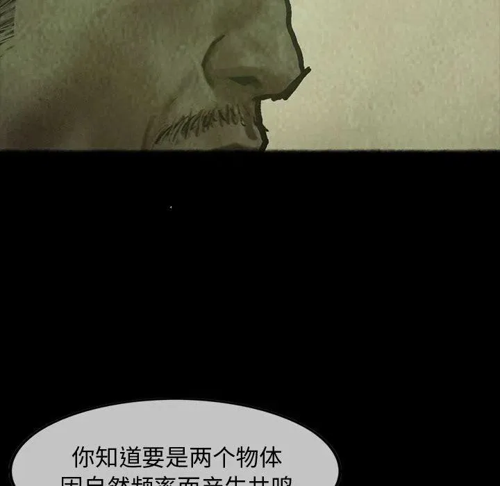 26 第3页