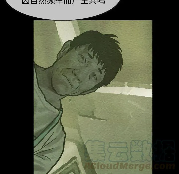 26 第4页