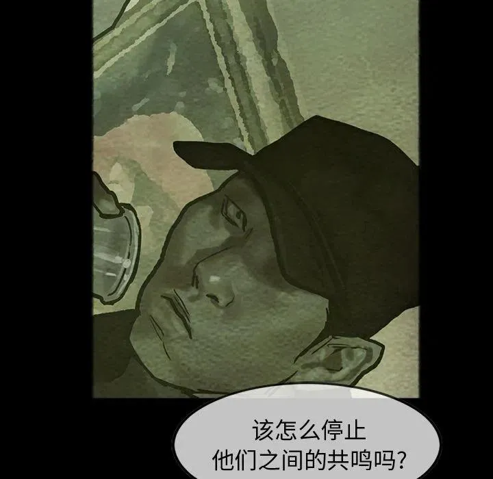 26 第5页