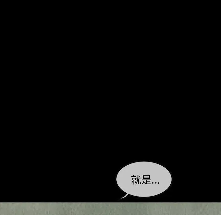 26 第8页