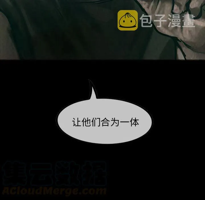 26 第10页