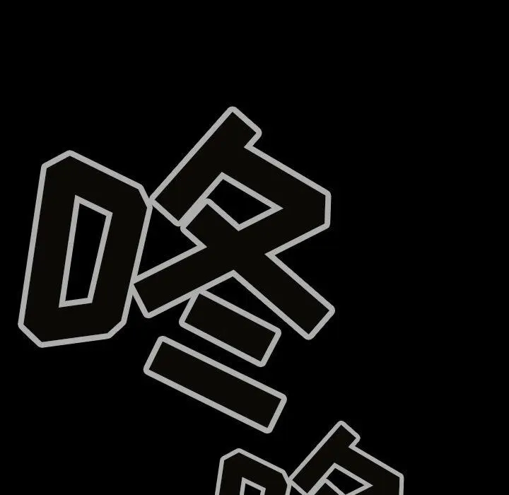 26 第11页