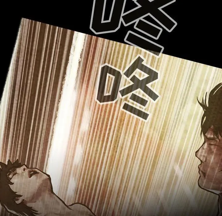 26 第12页