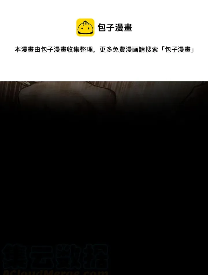 26 第13页