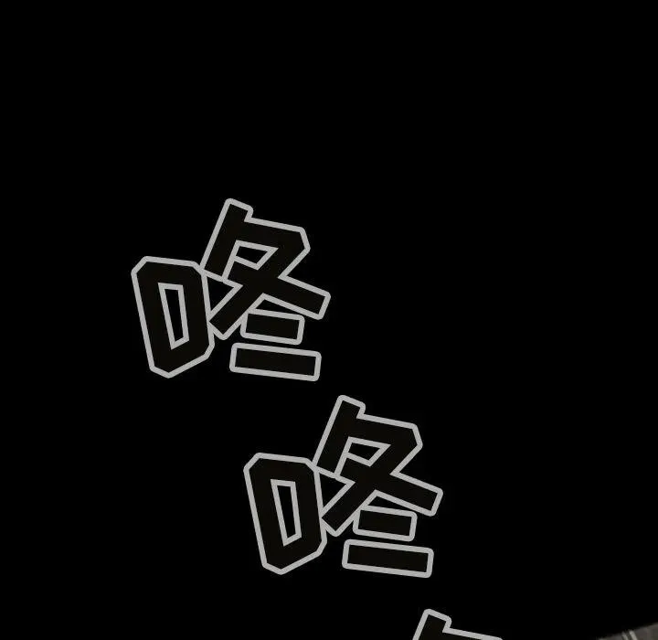 26 第14页