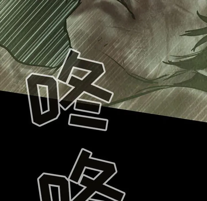26 第17页