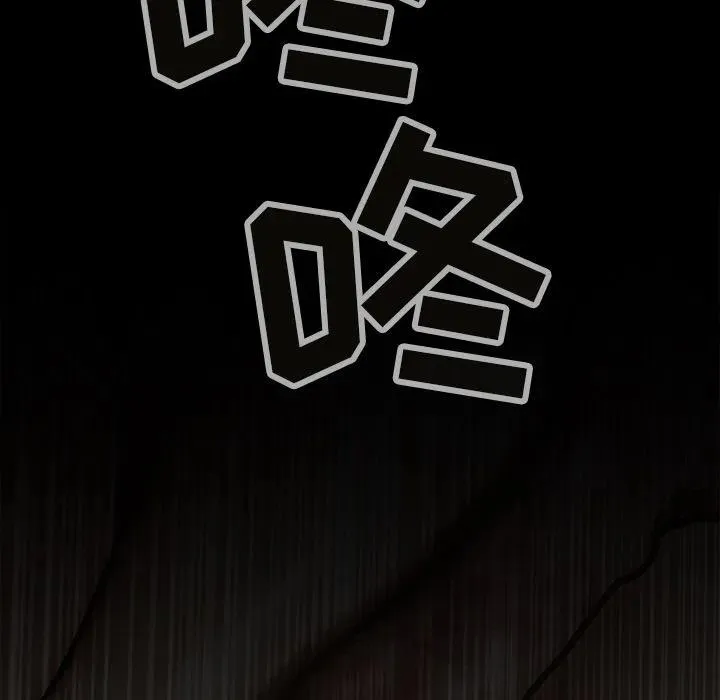 26 第18页