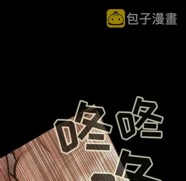26 第21页