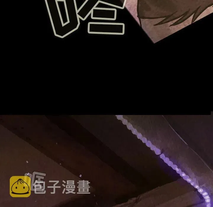 26 第23页