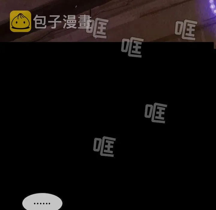 26 第24页