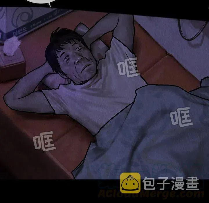 26 第25页