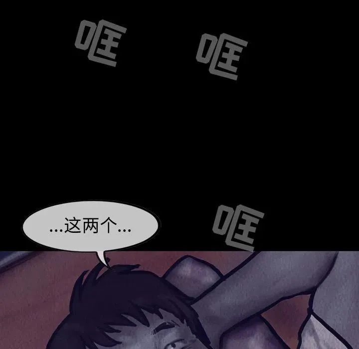 26 第26页