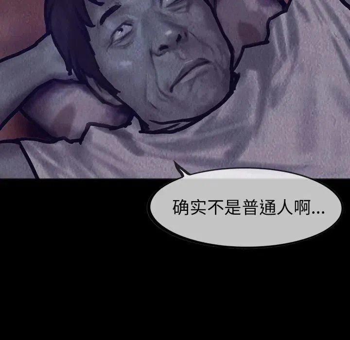 26 第27页
