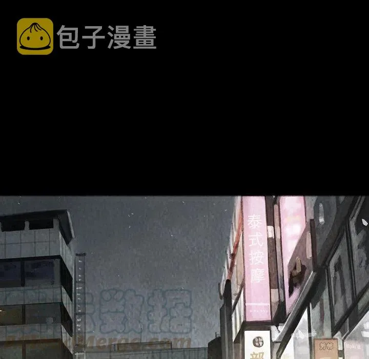 26 第28页