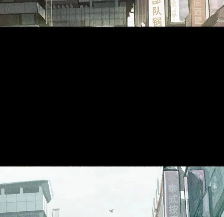 26 第29页