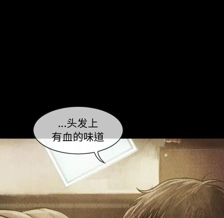 26 第38页