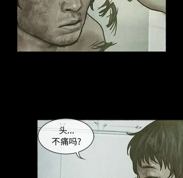 26 第42页