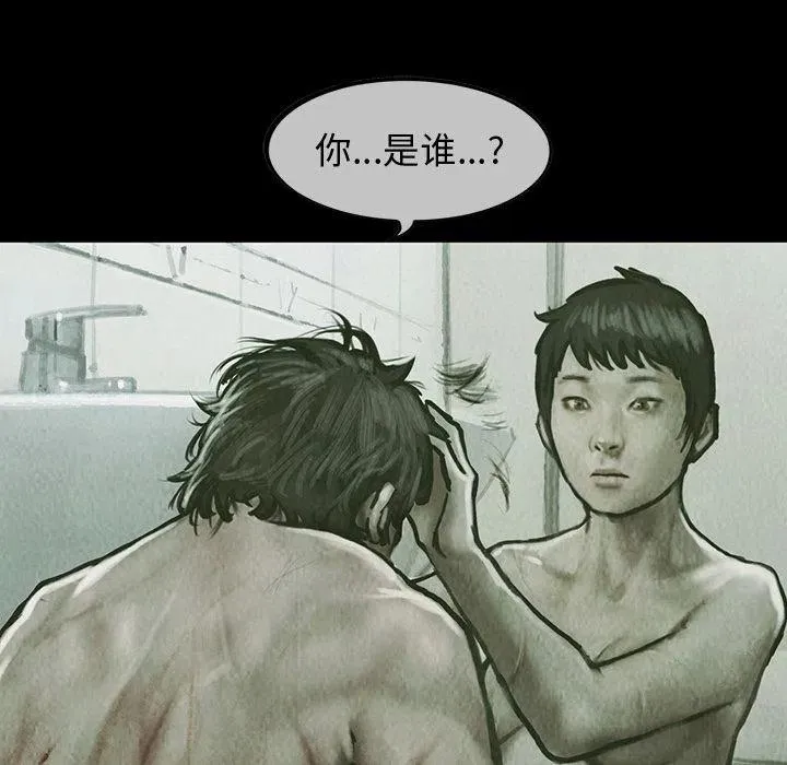 26 第45页