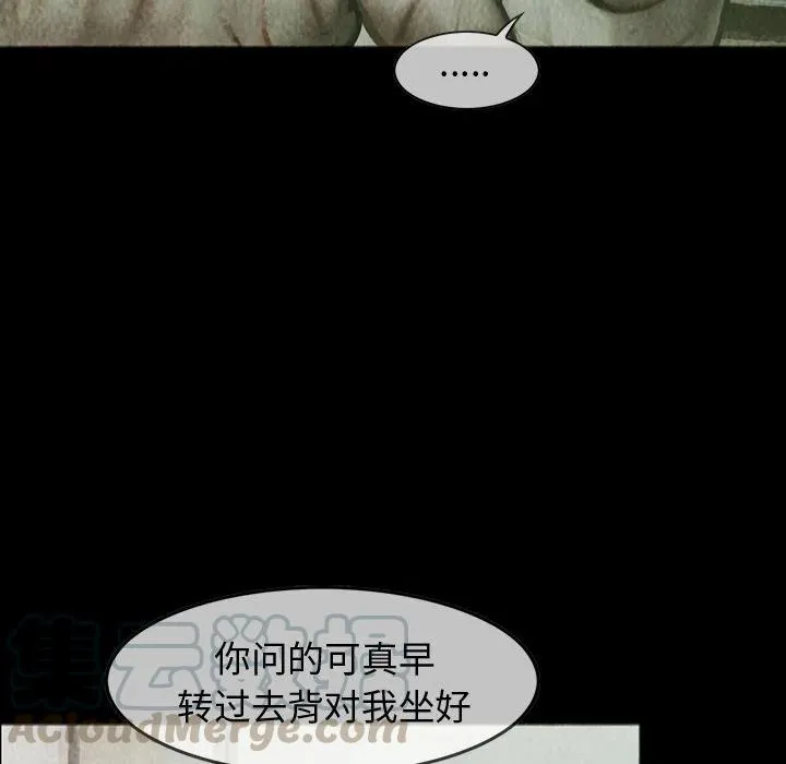26 第46页