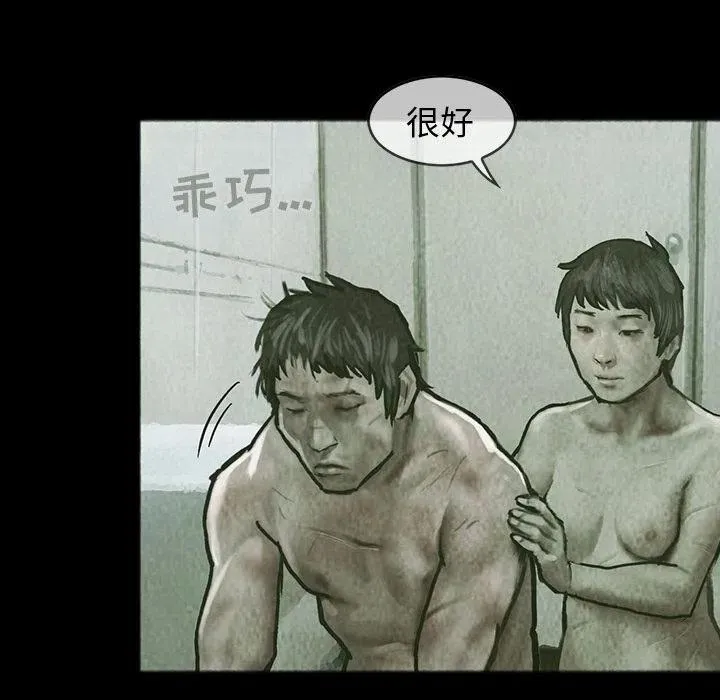26 第48页