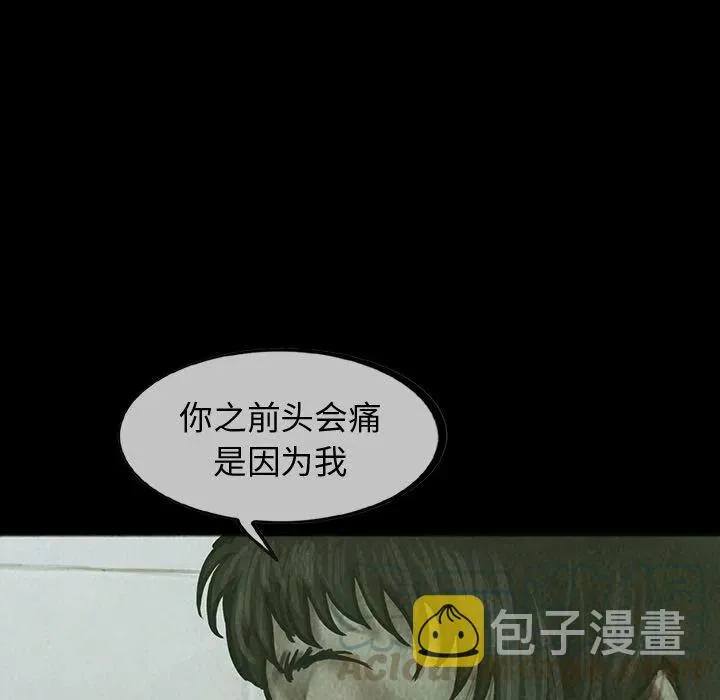 26 第49页