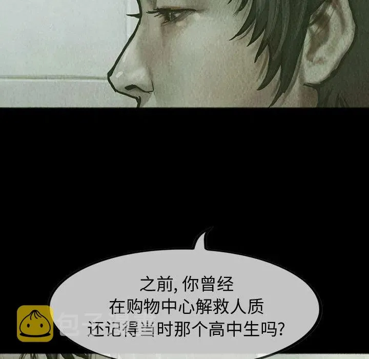26 第50页