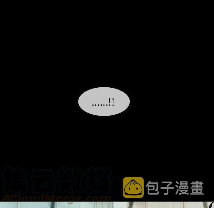 26 第52页