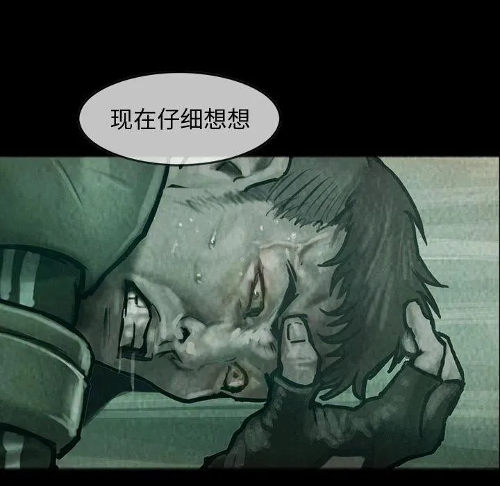 26 第54页