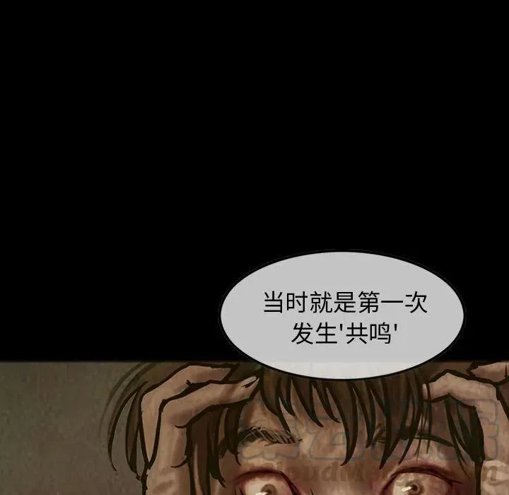26 第55页