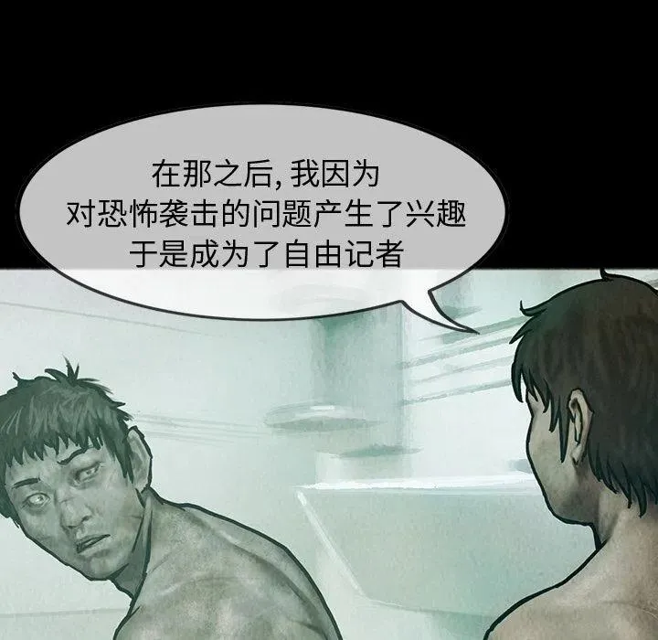 26 第57页