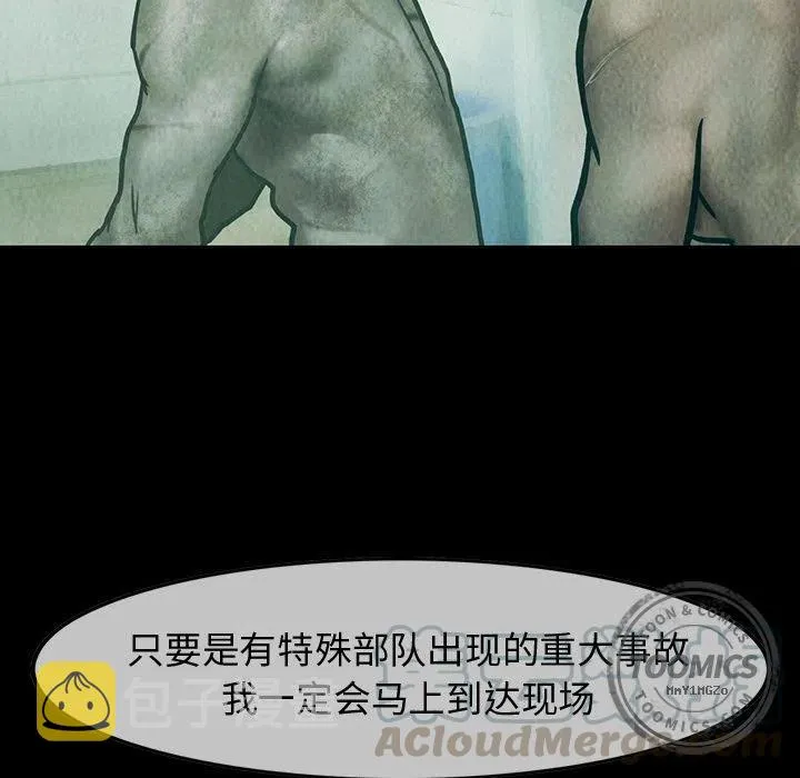 26 第58页