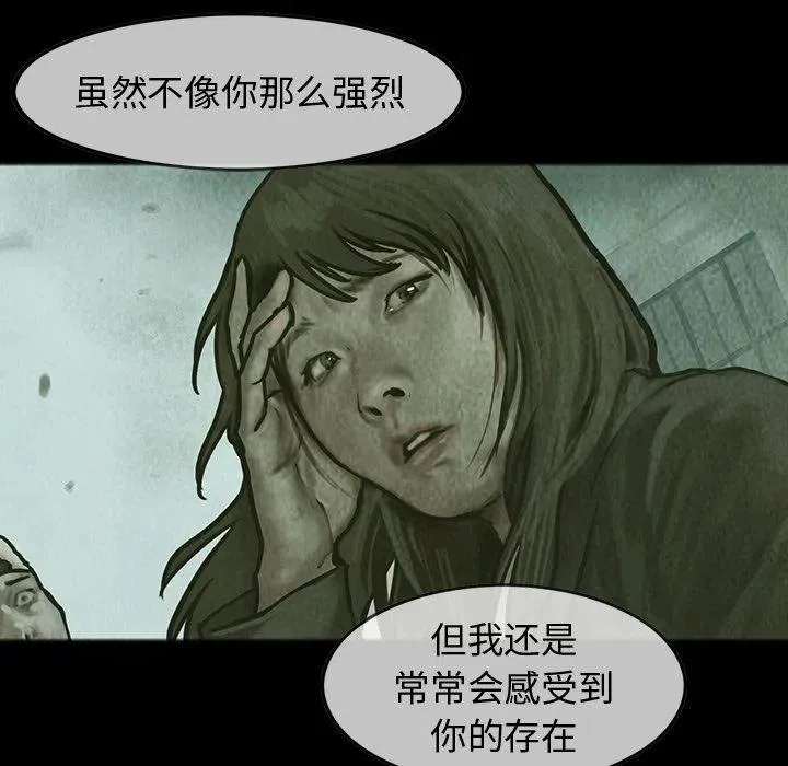 26 第60页