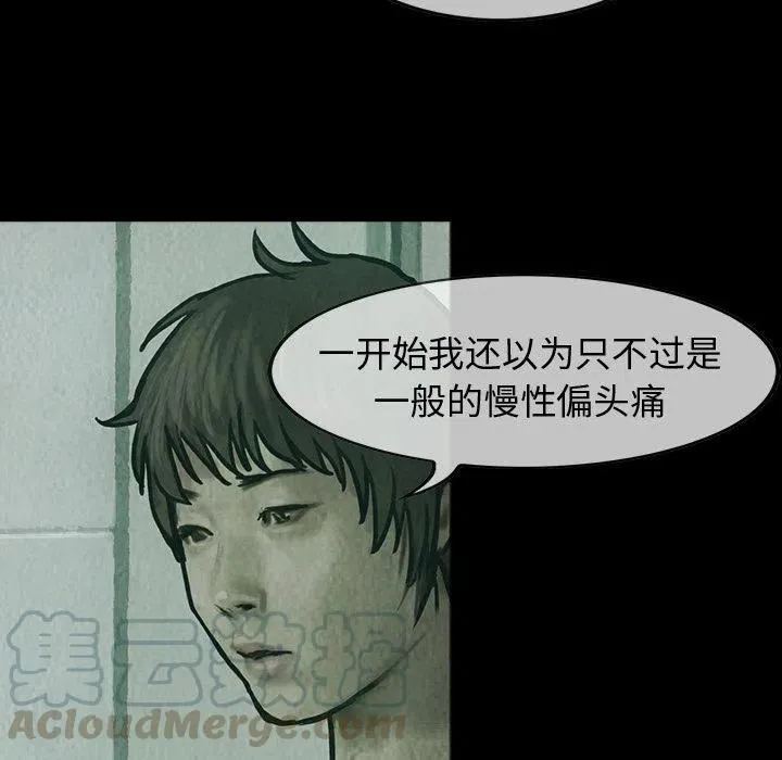 26 第61页