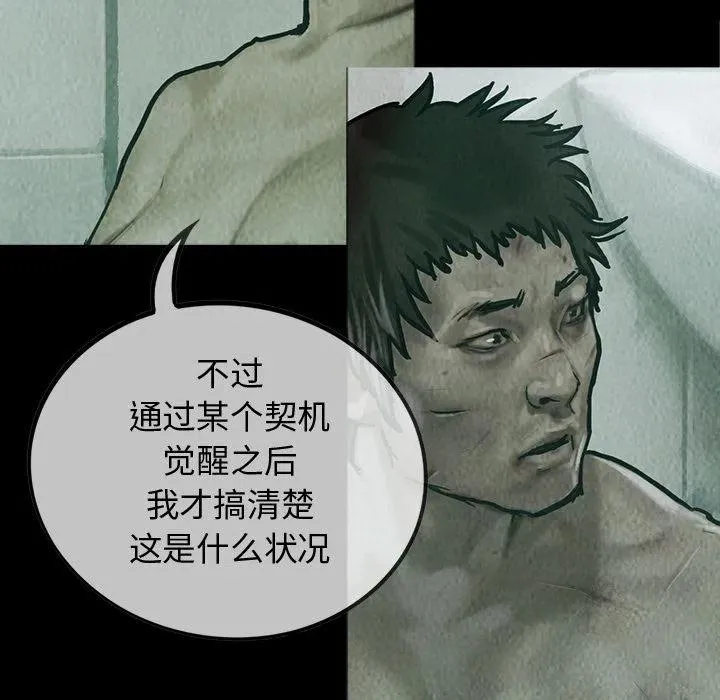 26 第62页