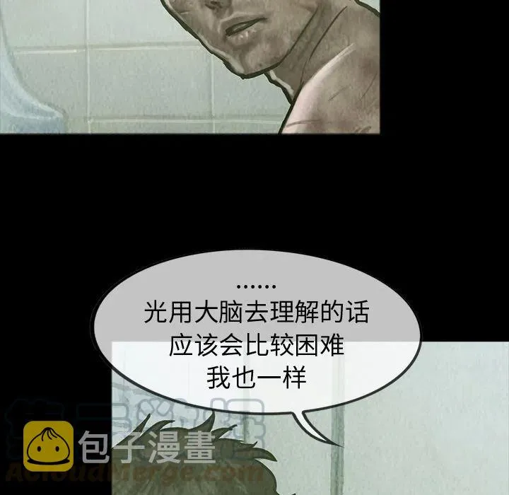 26 第67页