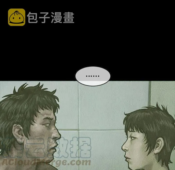 26 第70页