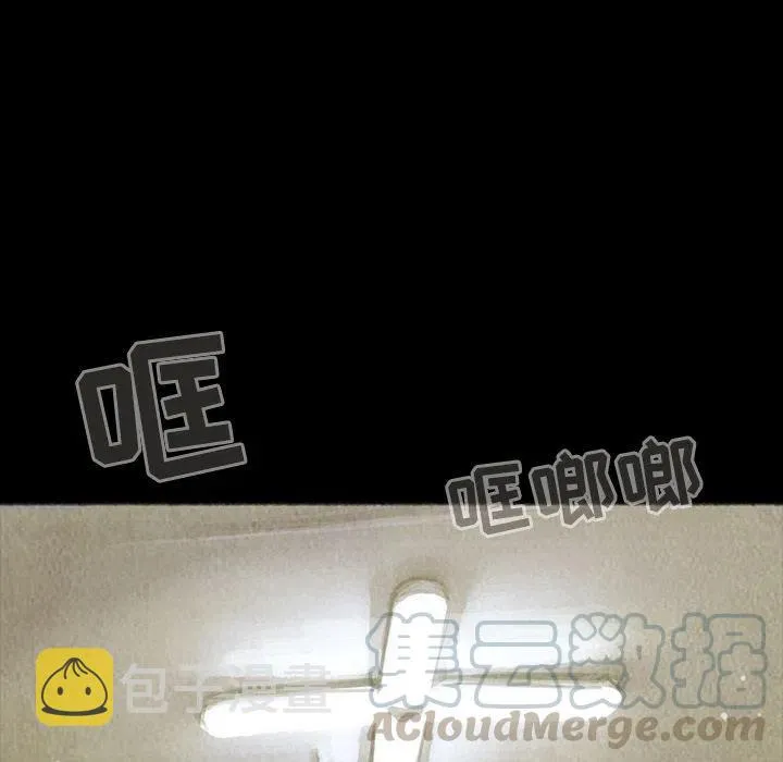 26 第73页