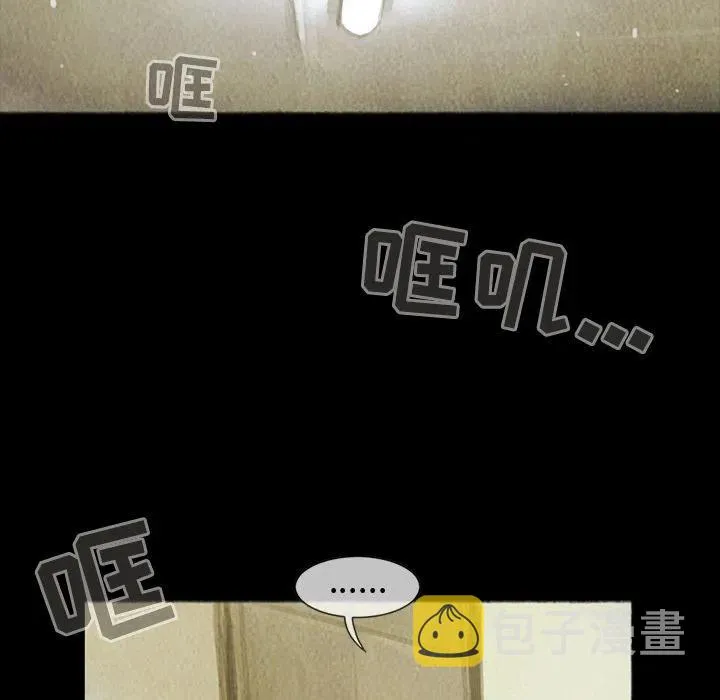 26 第74页