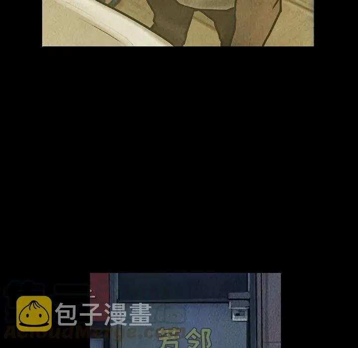26 第76页