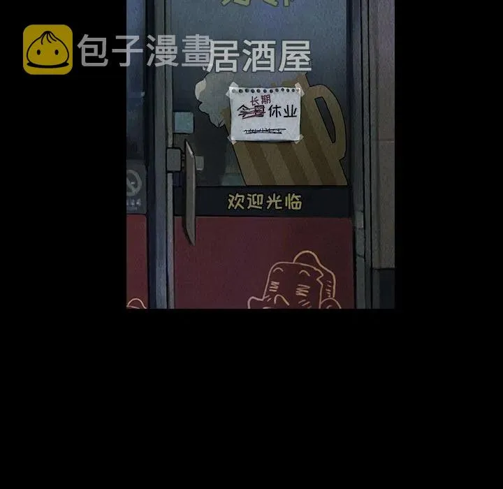 26 第77页