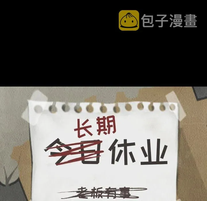 26 第78页