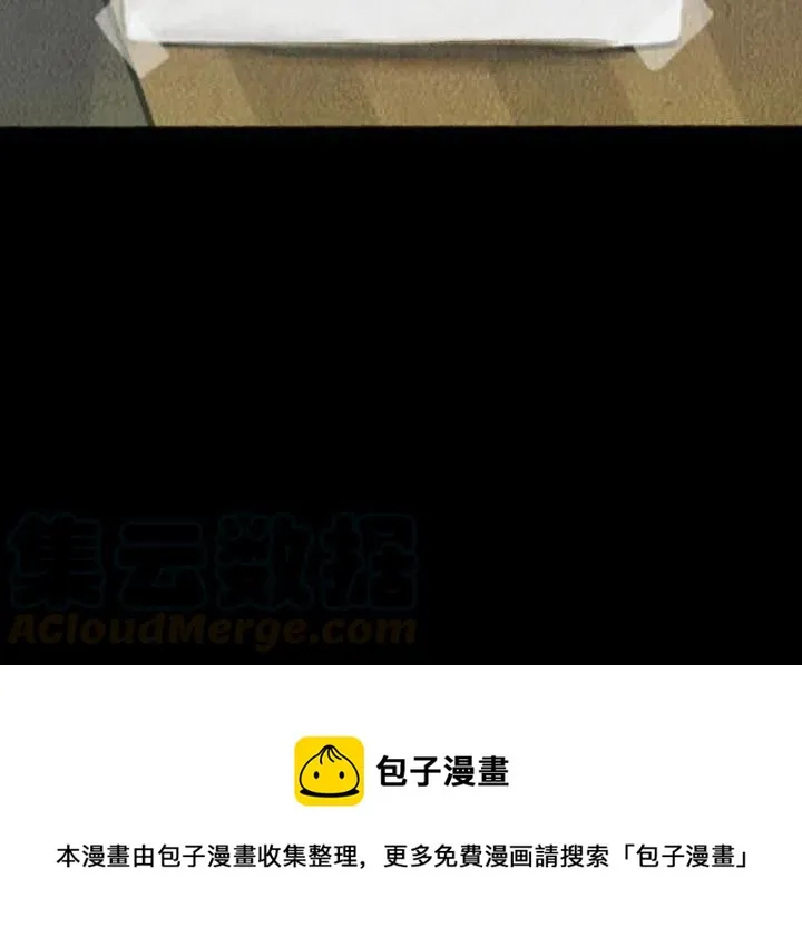 26 第79页