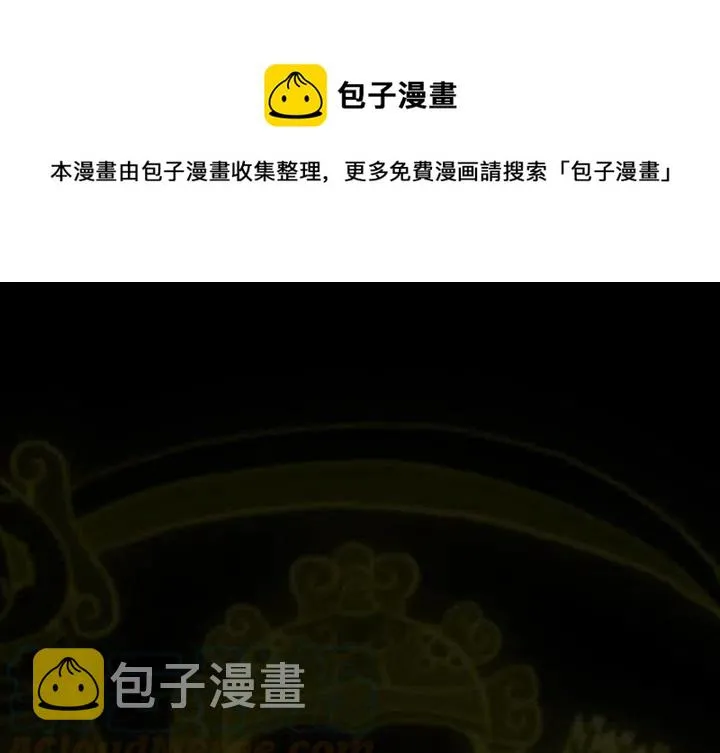 25 第1页