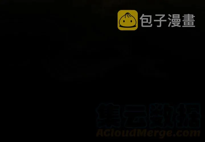 25 第4页