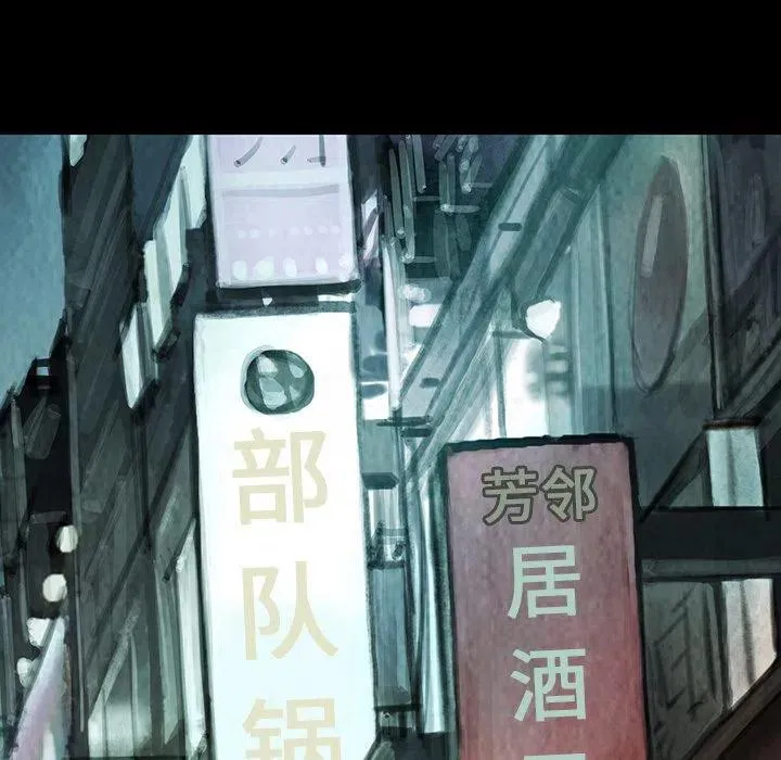 25 第5页