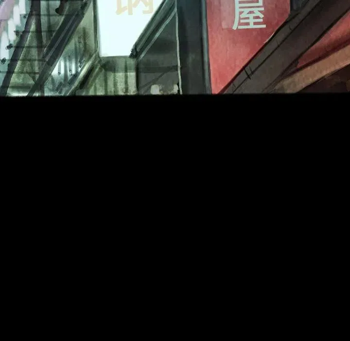 25 第6页