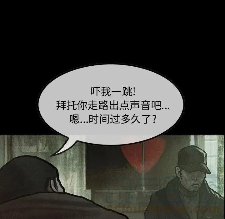 25 第10页