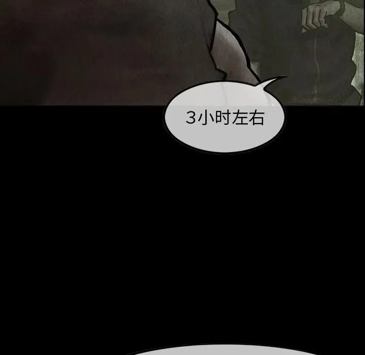 25 第11页