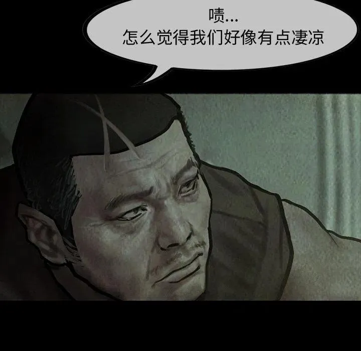25 第12页